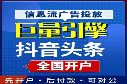 搜索引擎营销（SEM）的运营技巧与实际案例