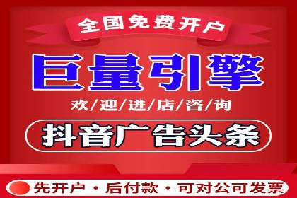 案例剖析：SEM竞价代运营助力品牌崛起