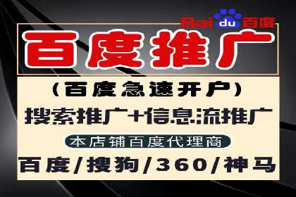 信息流广告公司案例分析：优化广告效果实战