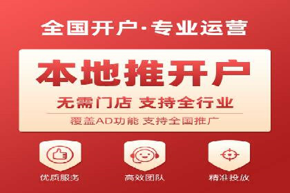 百度推广托管服务案例，见证品牌营销新突破